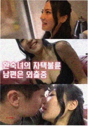 影视封面